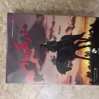 بازی فکری رکب