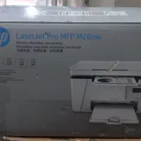 پرینتر سه کاره لیزریHP26nw