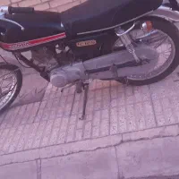 موتور سی چی
