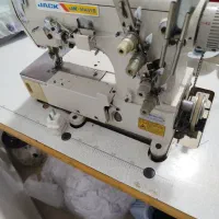 چرخ میاندوز