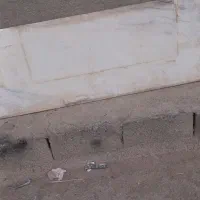 سنگ اوپن