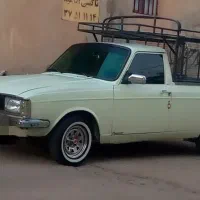 معاوضه اتاق فقط