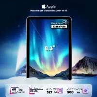 تبلت آیپد مینی آکبند