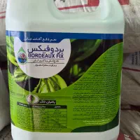 سم کود|خدمات باغبانی و درختکاری|محمدشهر, همایون ویلا|دیوار