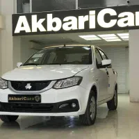 ساینا Sصفر ۴۰۴ (نقد و اقساط )