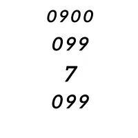 سیم کارت رند بیلبوردی و بیزینس معاوضه هم دارم