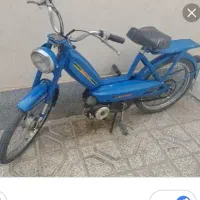 متورم گازی پژو