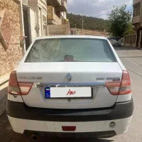 تندرپارس 96