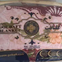 2عدد پتو ضخیم نو اکبند