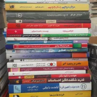 ۲۱۰ جلد کتاب یکجا