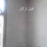 سیر تا پیاز رنگکاری ساختمان|خدمات پیشه و مهارت|کلاچای, |دیوار