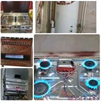 تعمیرات اجاق گازابگرمکن بخاری وپکیج درمنزل