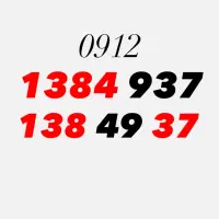 0912.1384.937