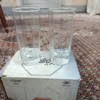 لیوان پاشا باغچا