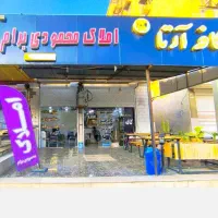 اجاره-85متری-طبقه4-منازل-سد-تخلیه
