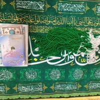 دعاخوانی وقرآن خوانی|فعالیت داوطلبانه|قم, پردیسان|دیوار