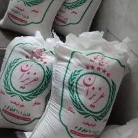 برنج عنبر بو عزیزان