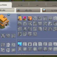 اکانت کلش فقط طاق با اکانت کالاف