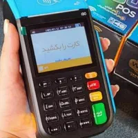 کارتخوان آکبند سیار i90 فورجی کارت خوان پوز دستگاه|فروشگاه و مغازه|اهواز, امانیه|دیوار