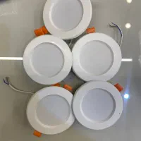 هالوژن