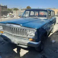 سیمرغ ۱۳۶۳