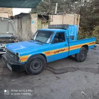 نیسان یدک کش دوگانه