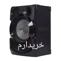 باند سونی  شیک x70d