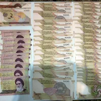 آلبوم اسکناس جمهوری|کلکسیون سکه، تمبر، اسکناس|کرمانشاه, |دیوار