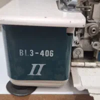 سر دوز ببلوک