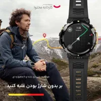 ساعت هوشمند آمیزفیت، تیرکس پرو ۲، درحد نو|ساعت|گناباد, |دیوار