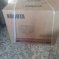 موتربرق کوبادا
