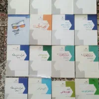 تعدادی کتاب حوزه|کتاب و مجله مذهبی|فامنین, |دیوار