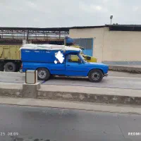 حملباربهتمامنقطاستانگلستان