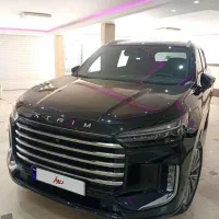 اکستریم ‌VX مشکی ۱۴۰۳