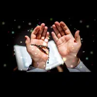 دعا نویس کتاب اسلامی رفع همه مشکلات