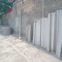 پالانه و سرطاقی