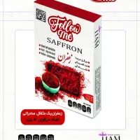 کارشناس فروش دیجیتال مارکتینگ با حقوق بالا|استخدام رایانه و فناوری اطلاعات|مشهد, شفا|دیوار