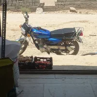 موتور