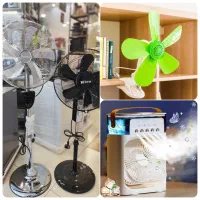 پنکه گیره ای دور تند پنج پره تک عمده با ارسال