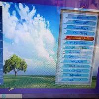 استخدام فروشنده