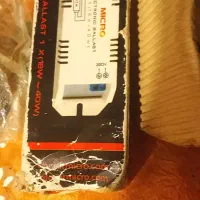 همه فروخته میشود