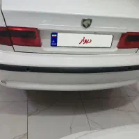 سمندموتورملی