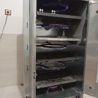 فر گازی پنج شعله