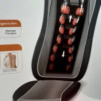 صندلی ماساژ بیورر