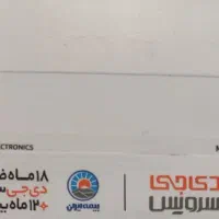 گوشی A16 و شیائومی C75 زیر قیمت بازار نو نو آکبند|موبایل|کرج, باغستان|دیوار