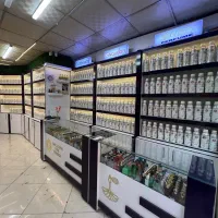 عطر آرین فروش عطر عمده و (جزئی)