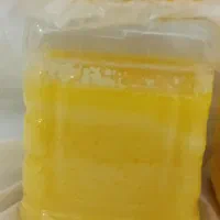 روغن حیوانی|خوردنی و آشامیدنی|سقز, |دیوار