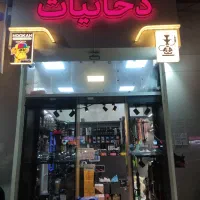 ذغال بامبوی چینی - شش کیلویی|عمدهفروشی|رشت, دباغیان|دیوار