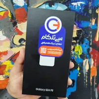سامسونگ Galaxy S24 FE با گلس رایگان|موبایل|شیراز, شاهچراغ|دیوار