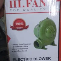 فن منقل کاملآنو